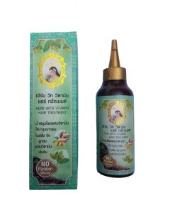 Herb With Vitamin Hair Treatment