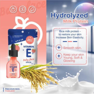 Precious Skin Thailand Vitamin E Baby Face Serum 30ml