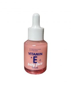 Precious Skin Thailand Vitamin E Baby Face Serum