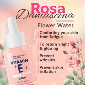 Precious Skin Thailand Vitamin E Baby Face Serum 30ml