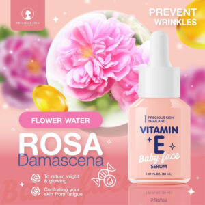 Precious Skin Thailand Vitamin E Baby Face Serum 30ml