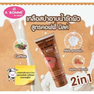 Abonne Spa Milk Salt Shower Formula 350g Body Scrub