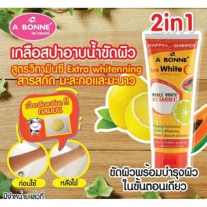 Abonne Spa Milk Salt Shower Formula 350g Body Scrub