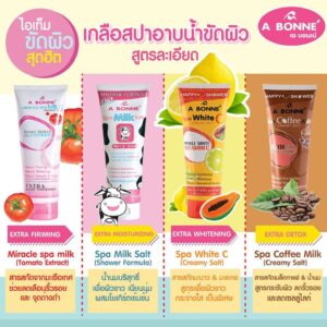 Abonne Spa Milk Salt 