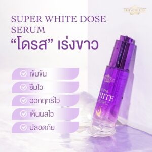 Madame Lisa Super White Dose Serum 30ml Whitening Concentrate