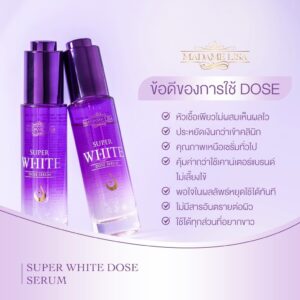 Madame Lisa Super White Dose Serum 30ml Whitening Concentrate