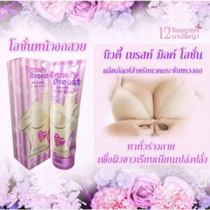 Beauty Breast Milk Lotion 200g Firming Massage Lotion