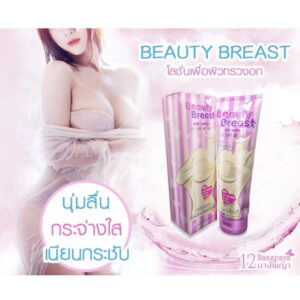 Beauty Breast Milk Lotion 200g Firming Massage Lotion