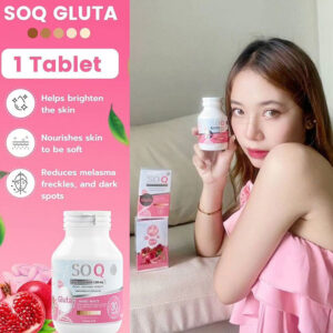 SN Brand SOQ GLUTA Dietary Supplement 30 Tablets Bottle
