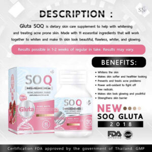 SN Brand SOQ GLUTA Dietary Supplement 30 Tablets Bottle