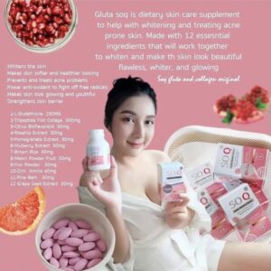 SN Brand SOQ GLUTA Dietary Supplement 30 Tablets Bottle