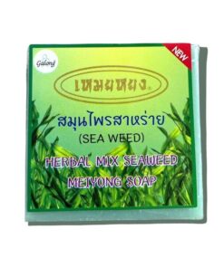 Galong Herbal Mix Seaweed Meiyong Soap