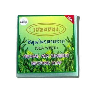 Galong Herbal Mix Seaweed Meiyong Soap