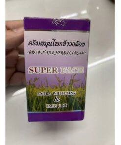 Brown Rice Herbal Cream Set