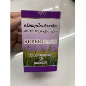 Brown Rice Herbal Cream Set 3 cartridges acne brightening skincare