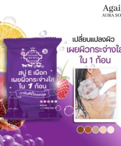 Again Vitamin C & E Soap