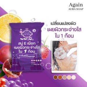 Again Vitamin C and E Soap 100g Cleansing Bar