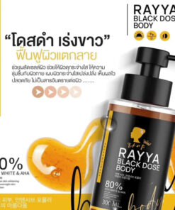 Rayya Black Dose Serum Body White