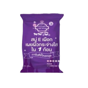 Again Vitamin C and E Soap 100g Cleansing Bar