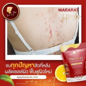 Wararat Organic Herbal Soap 5 Bars Red Algae Tamarind Extract Pack