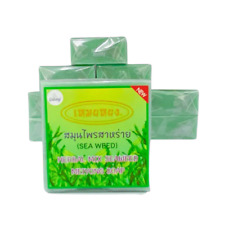 Galong Herbal Mix Seaweed Meiyong Soap
