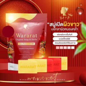 Wararat Organic Soap & Herbs