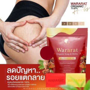 Wararat Organic Herbal Soap 5 Bars Red Algae Tamarind Extract Pack