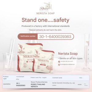 Nerista Soap Scrub Coffe Grounds Cleansing Bar