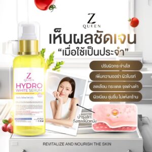 Z Queen Hydro White Serum 100ml Niacinamide Tranexamic Body Serum