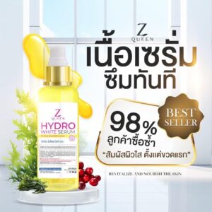 Z Queen Hydro White Serum 100ml Niacinamide Tranexamic Body Serum