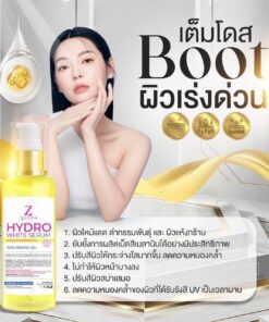 Z Queen Hydro White Serum