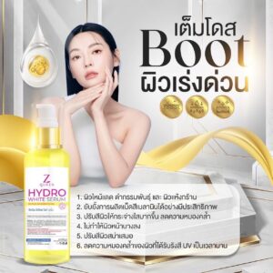 Z Queen Hydro White Serum 100ml Niacinamide Tranexamic Body Serum