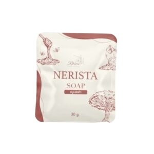 Nerista Soap Scrub Coffe Grounds Cleansing Bar