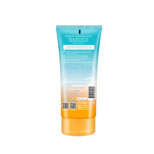 MizuMi UV Cooling Body Serum SPF50 PA+++ 165ml