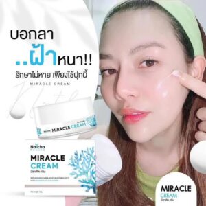 Natcha Miracle Cream