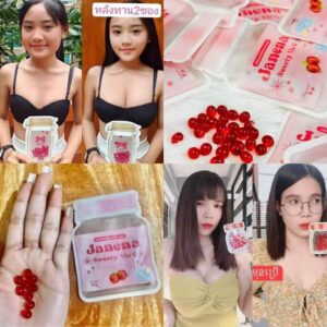 Janena Sweety Vic C 30 Tablets Women Supplement Made in Thailand