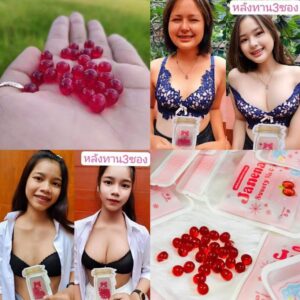 Janena Sweety Vic C 30 Tablets Women Supplement Made in Thailand