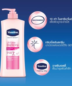 Vaseline Healthy Bright UV Extra Brightening Gluta Ceramide