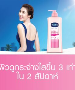 Vaseline Healthy Bright UV Extra Brightening Gluta Ceramide