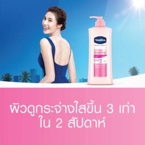 Vaseline Healthy Bright UV Extra Brightening Gluta Ceramide Lotion 490ml