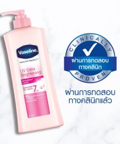 Vaseline Healthy Bright UV Extra Brightening Gluta Ceramide