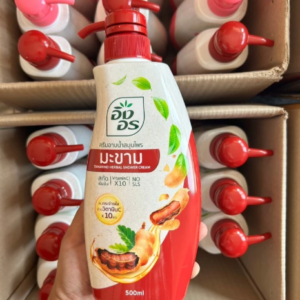 Ingon Herbal Shower Cream Tamarind Formula 500ml Bottle