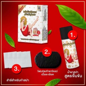 Mrs. Foot Spa Heel Scrub cracked heel treatment kit