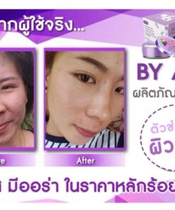 By Asia Aura White Perfect Sunscreen Grape Ginseng Cream