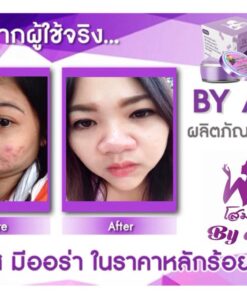 By Asia Aura White Perfect Sunscreen Grape Ginseng Cream