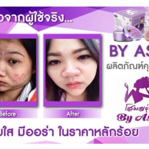 By Asia Aura White Perfect Sunscreen and Grape Ginseng Cream set 5g