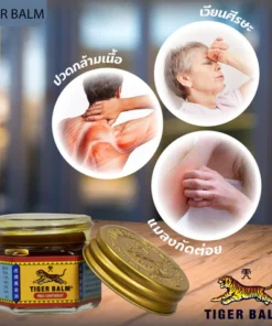 Tiger Balm