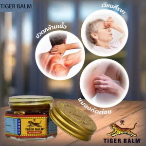 Tiger Balm ointment 10g 19.4g 30g muscle relief balm