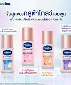 Vaseline Gluta Glow Ampoule Serum Deodorant