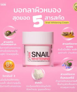 Le'Skin Snail Whitening Cream